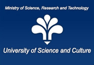University of Science and Culture log